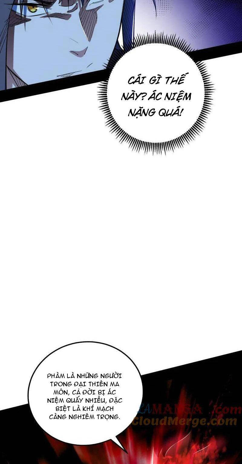 Ta Là Tà Đế Chap 466 - Next Chap 467