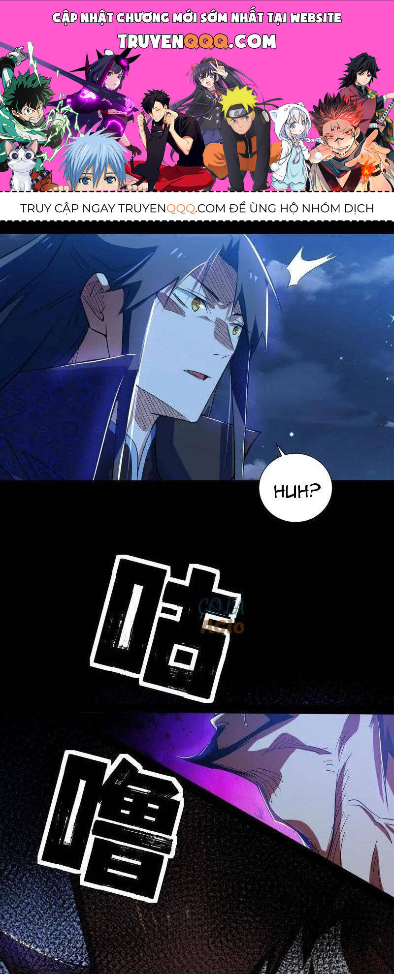 Ta Là Tà Đế Chap 466 - Next Chap 467