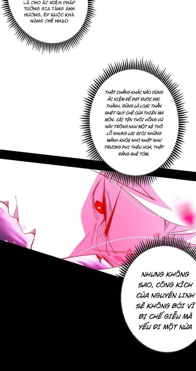 Ta Là Tà Đế Chap 466 - Next Chap 467