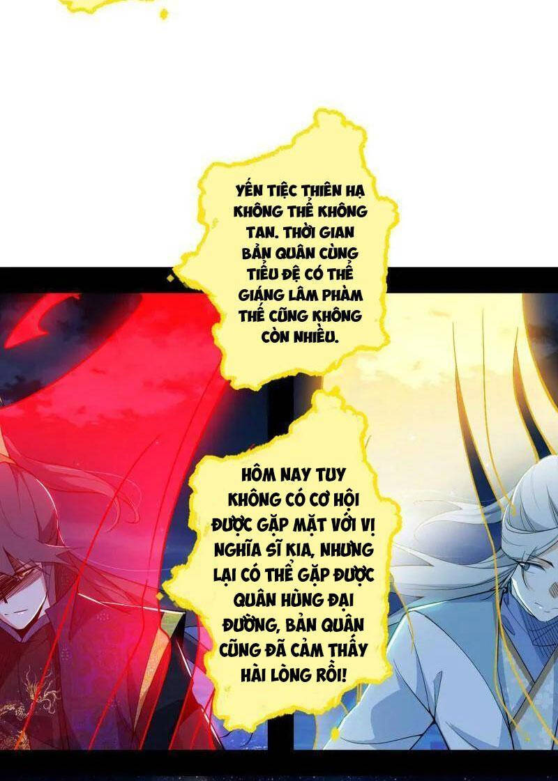 Ta Là Tà Đế Chap 467 - Next Chap 468