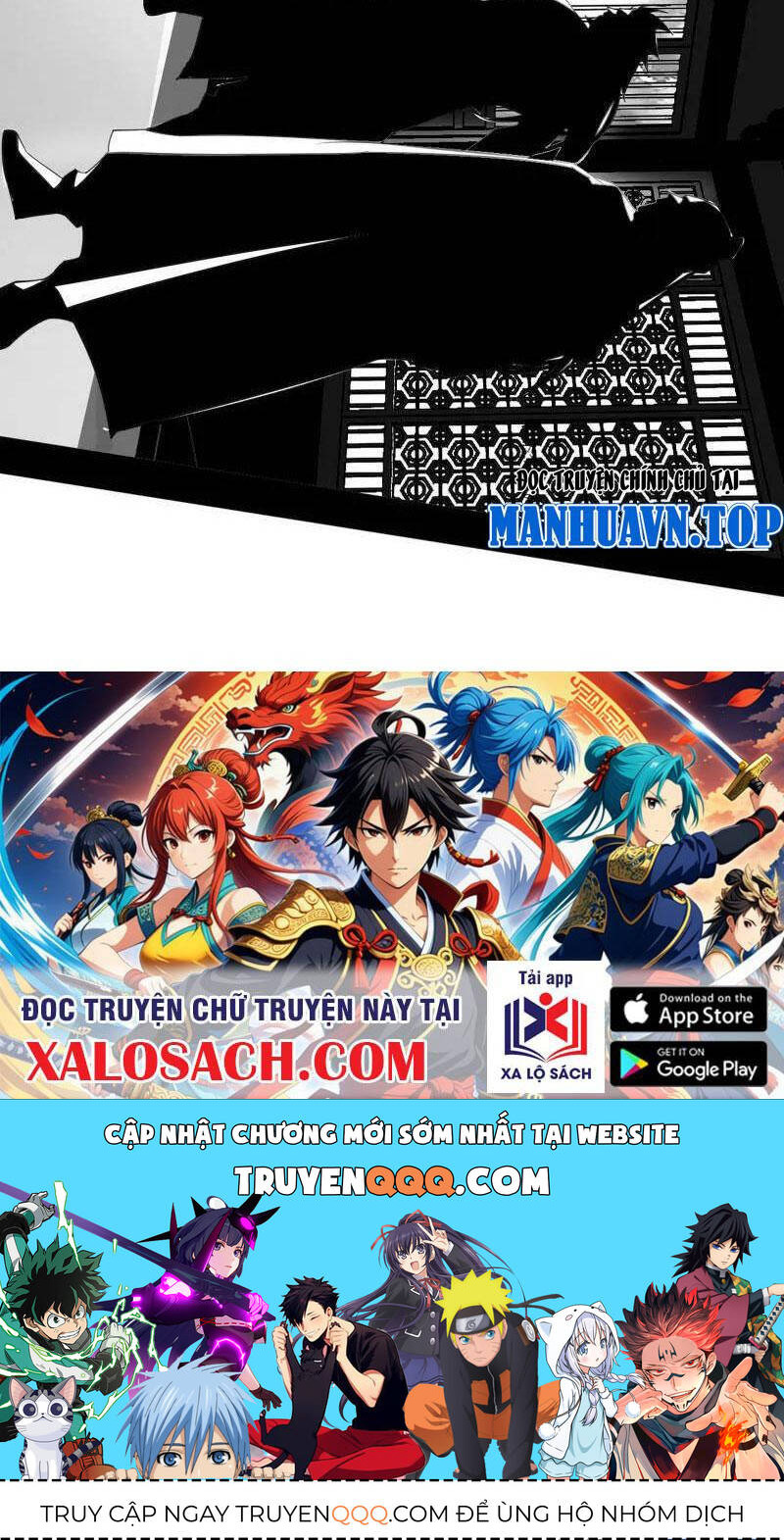 Ta Là Tà Đế Chap 467 - Next Chap 468