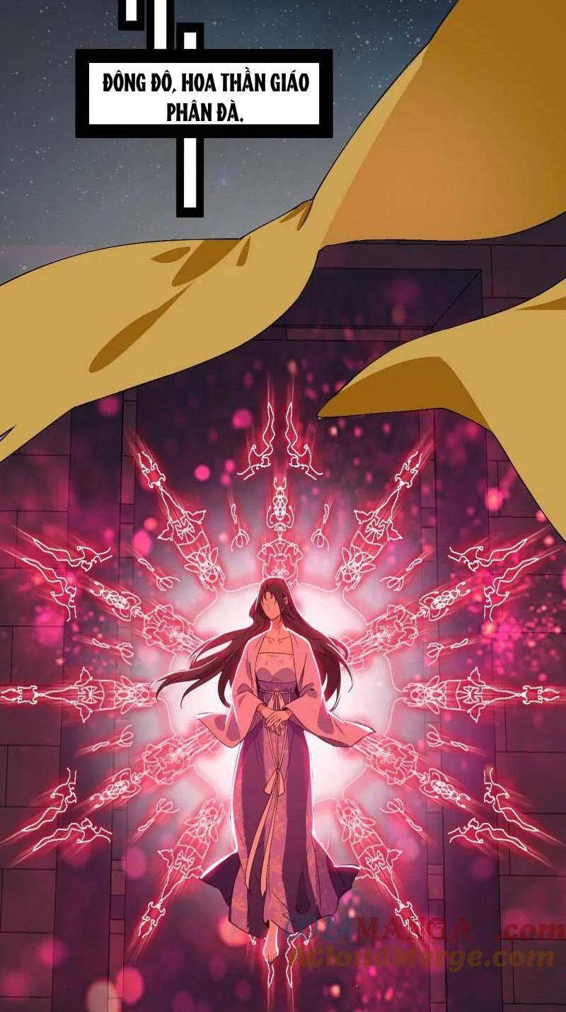 Ta Là Tà Đế Chap 469 - Next Chap 470