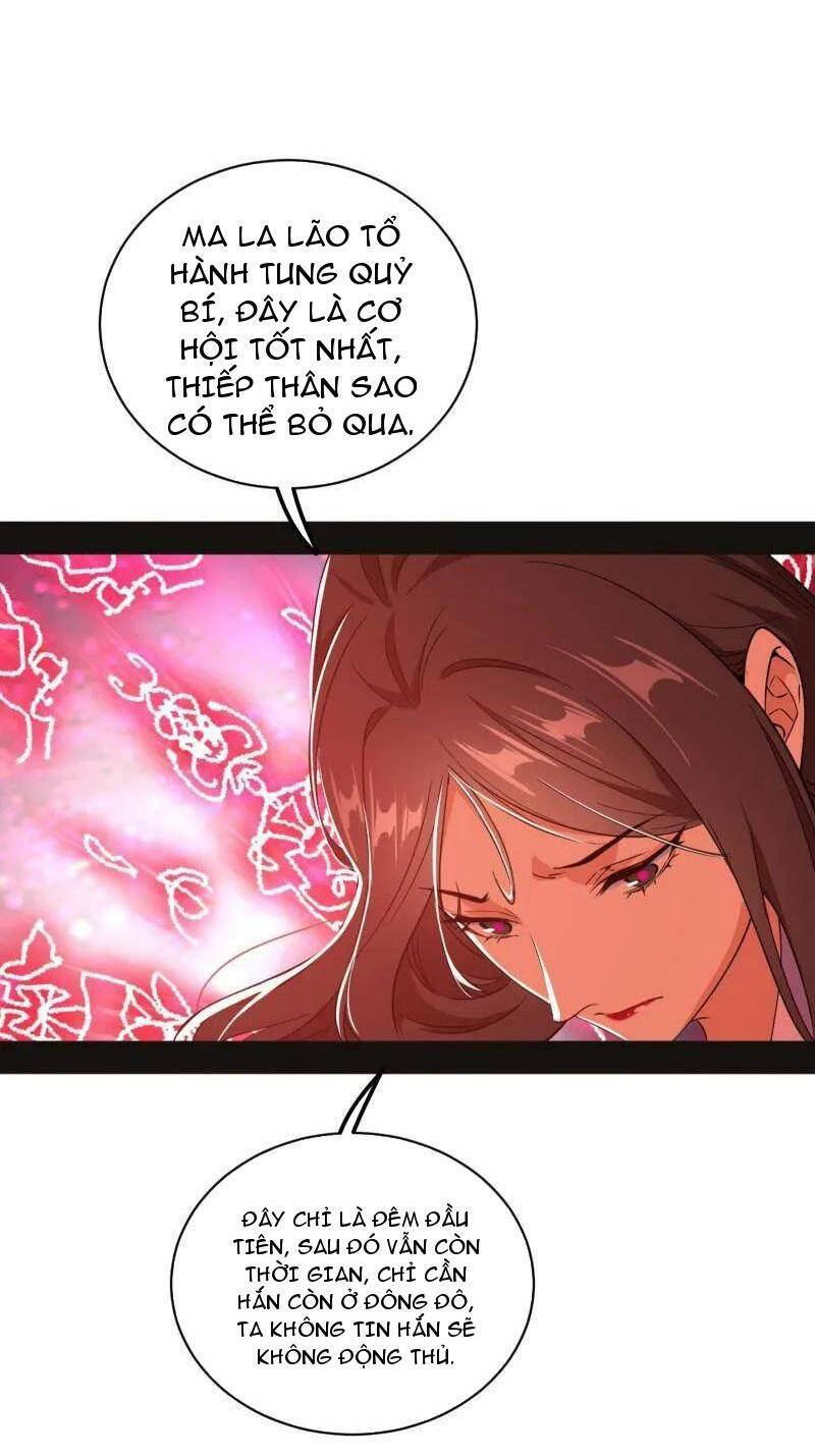 Ta Là Tà Đế Chap 469 - Next Chap 470