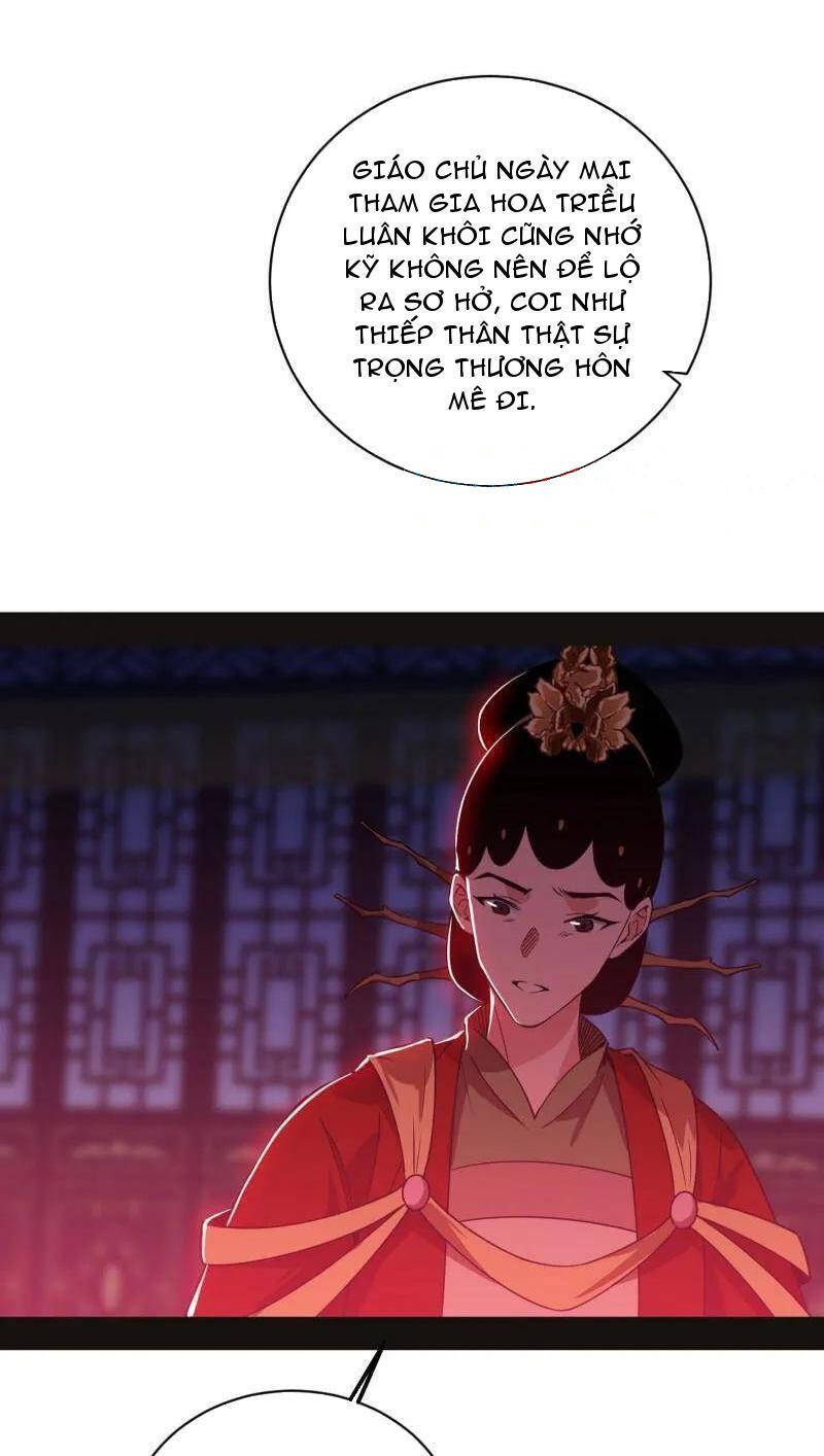 Ta Là Tà Đế Chap 469 - Next Chap 470