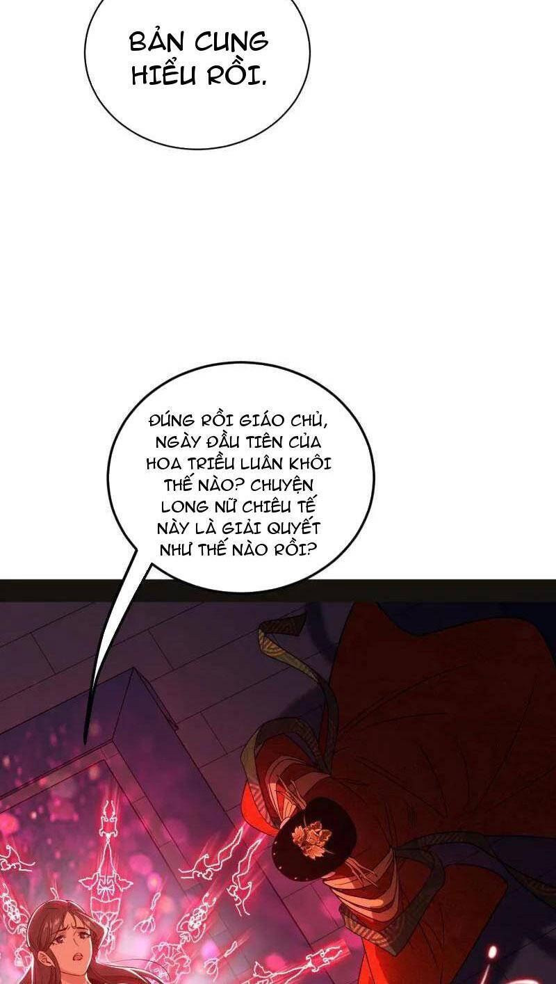 Ta Là Tà Đế Chap 469 - Next Chap 470