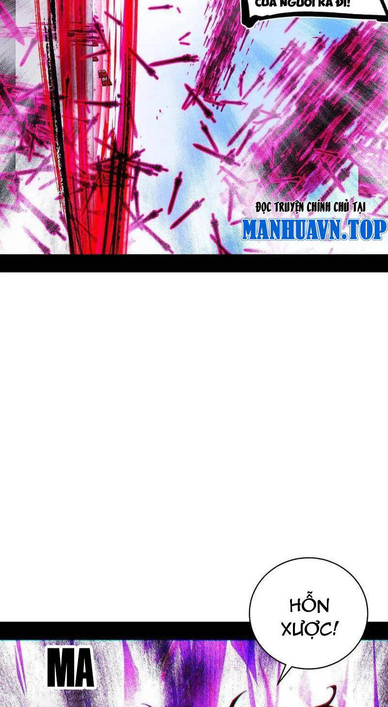 Ta Là Tà Đế Chap 470 - Next Chap 471