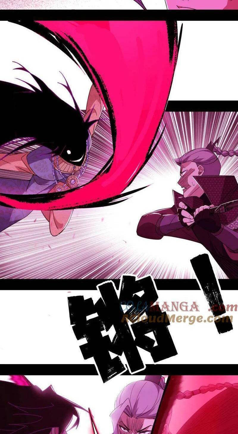 Ta Là Tà Đế Chap 470 - Next Chap 471