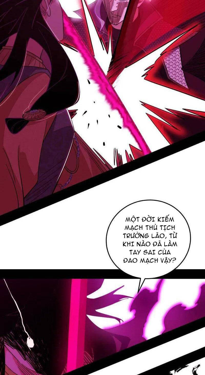 Ta Là Tà Đế Chap 470 - Next Chap 471