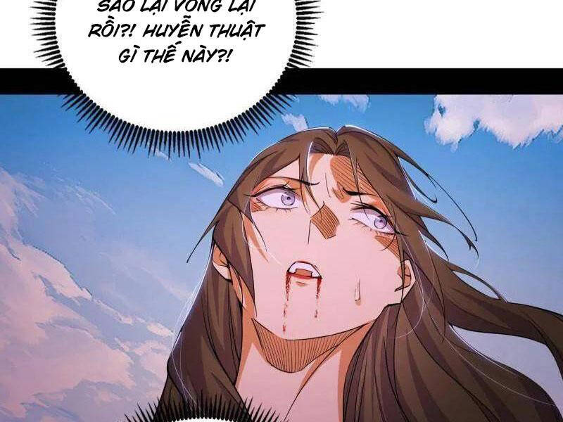 Ta Là Tà Đế Chap 472 - Next Chap 473