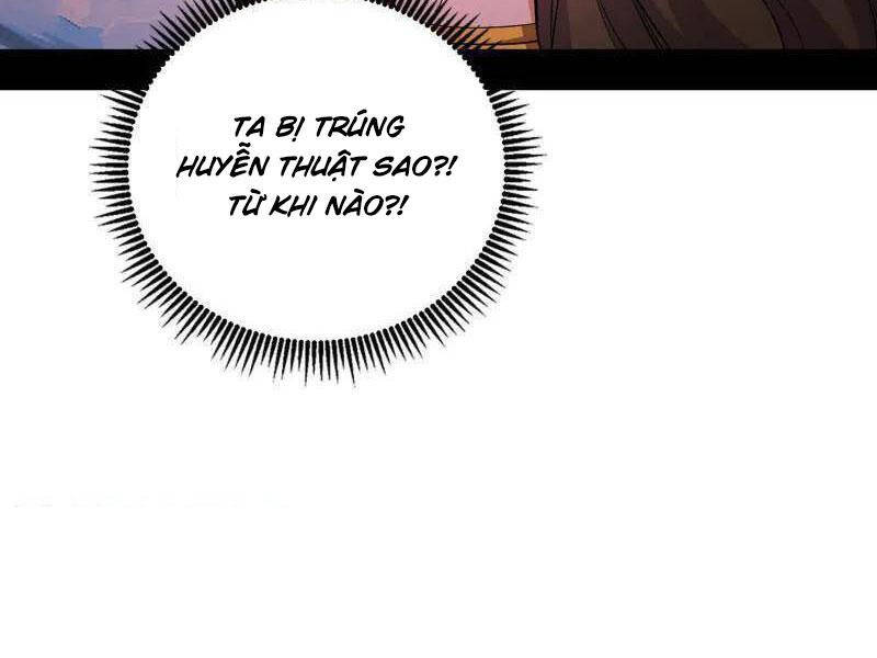 Ta Là Tà Đế Chap 472 - Next Chap 473