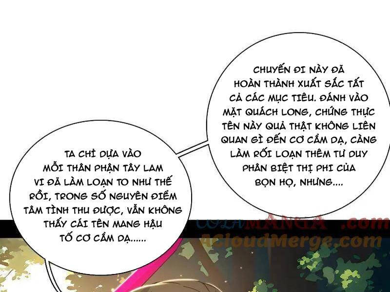 Ta Là Tà Đế Chap 472 - Next Chap 473