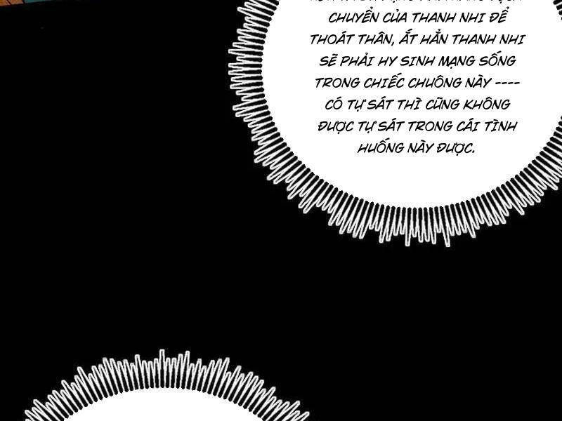 Ta Là Tà Đế Chap 472 - Next Chap 473