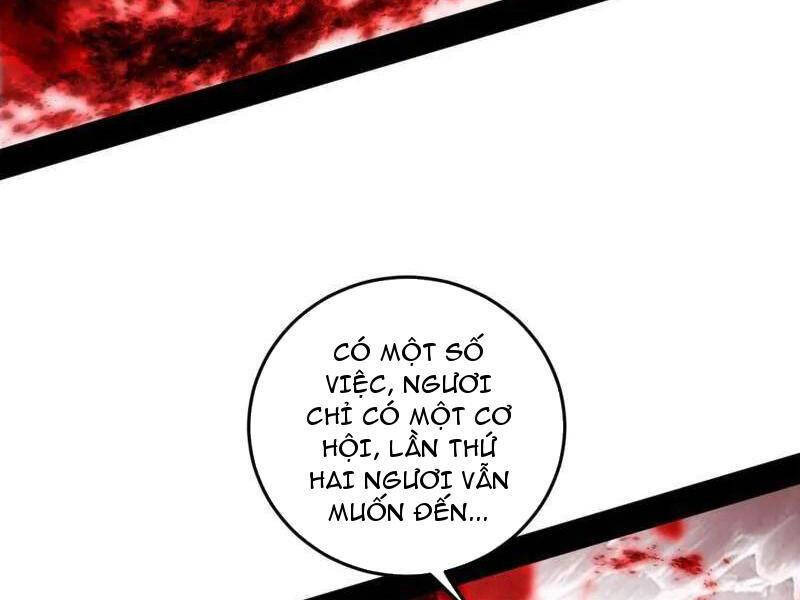 Ta Là Tà Đế Chap 473 - Next Chap 474