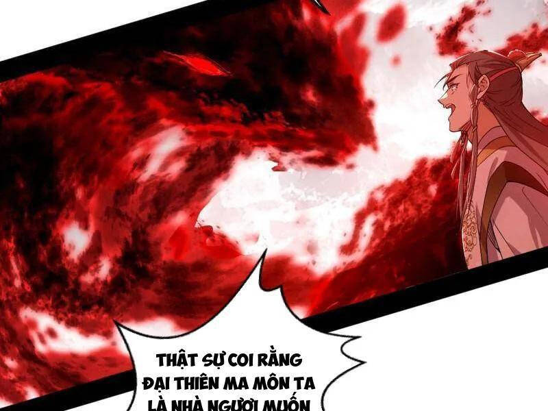 Ta Là Tà Đế Chap 473 - Next Chap 474