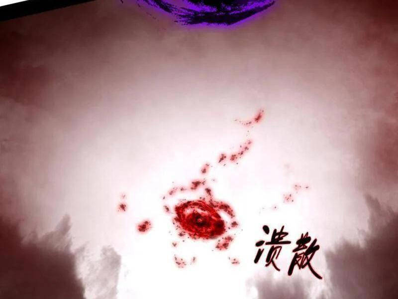 Ta Là Tà Đế Chap 473 - Next Chap 474