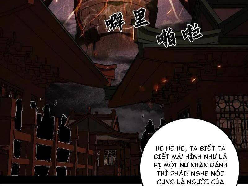 Ta Là Tà Đế Chap 473 - Next Chap 474