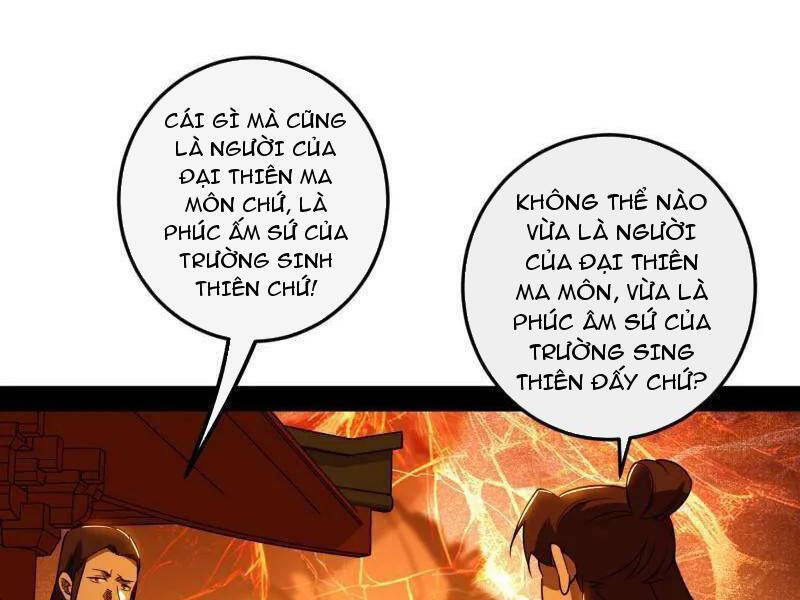 Ta Là Tà Đế Chap 473 - Next Chap 474