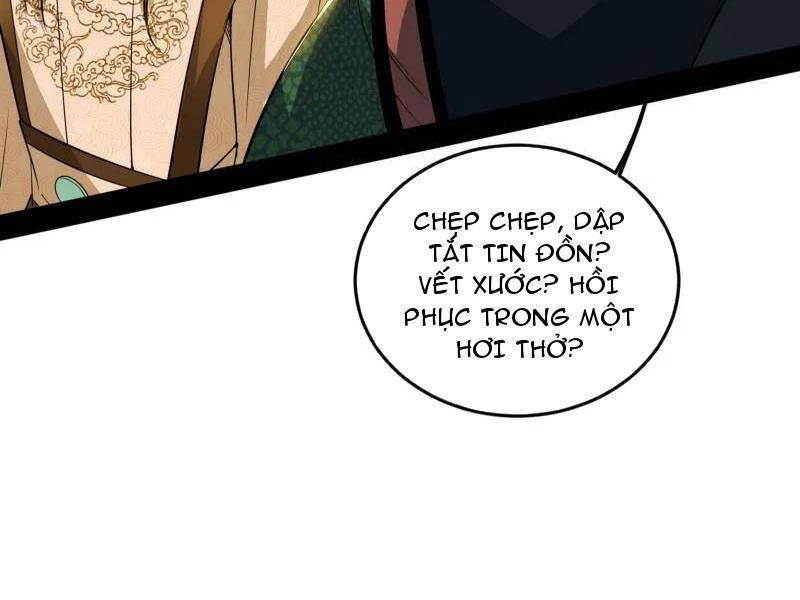 Ta Là Tà Đế Chap 473 - Next Chap 474