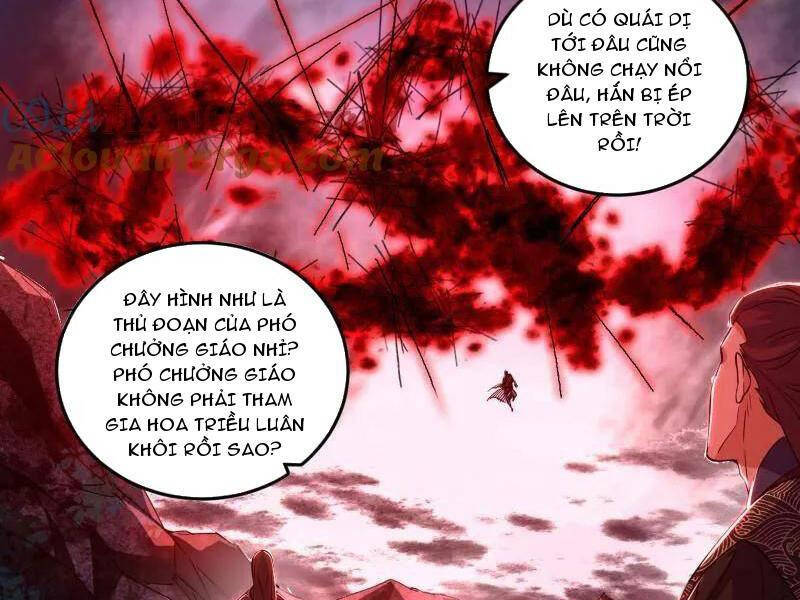Ta Là Tà Đế Chap 473 - Next Chap 474