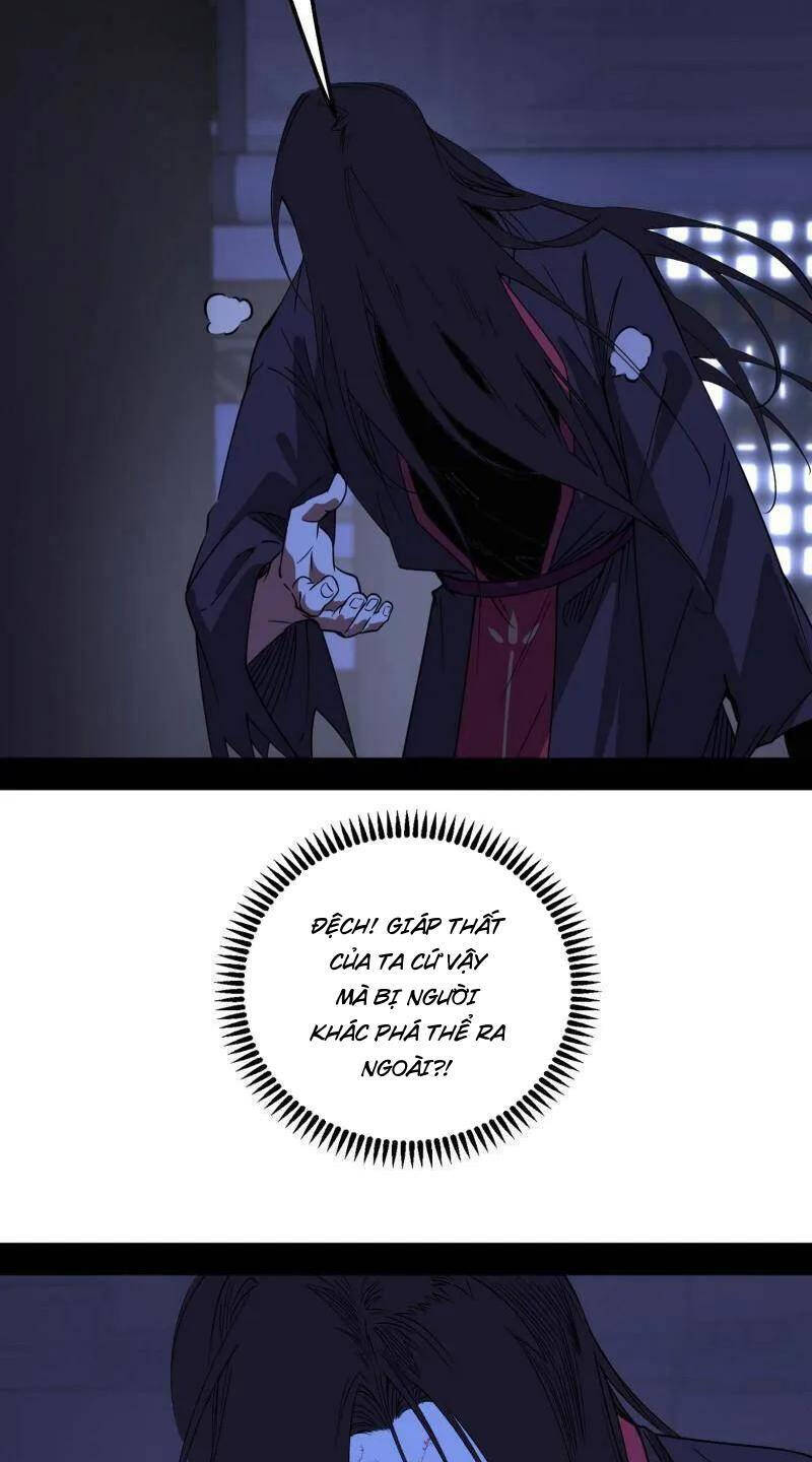 Ta Là Tà Đế Chap 478 - Next Chap 479
