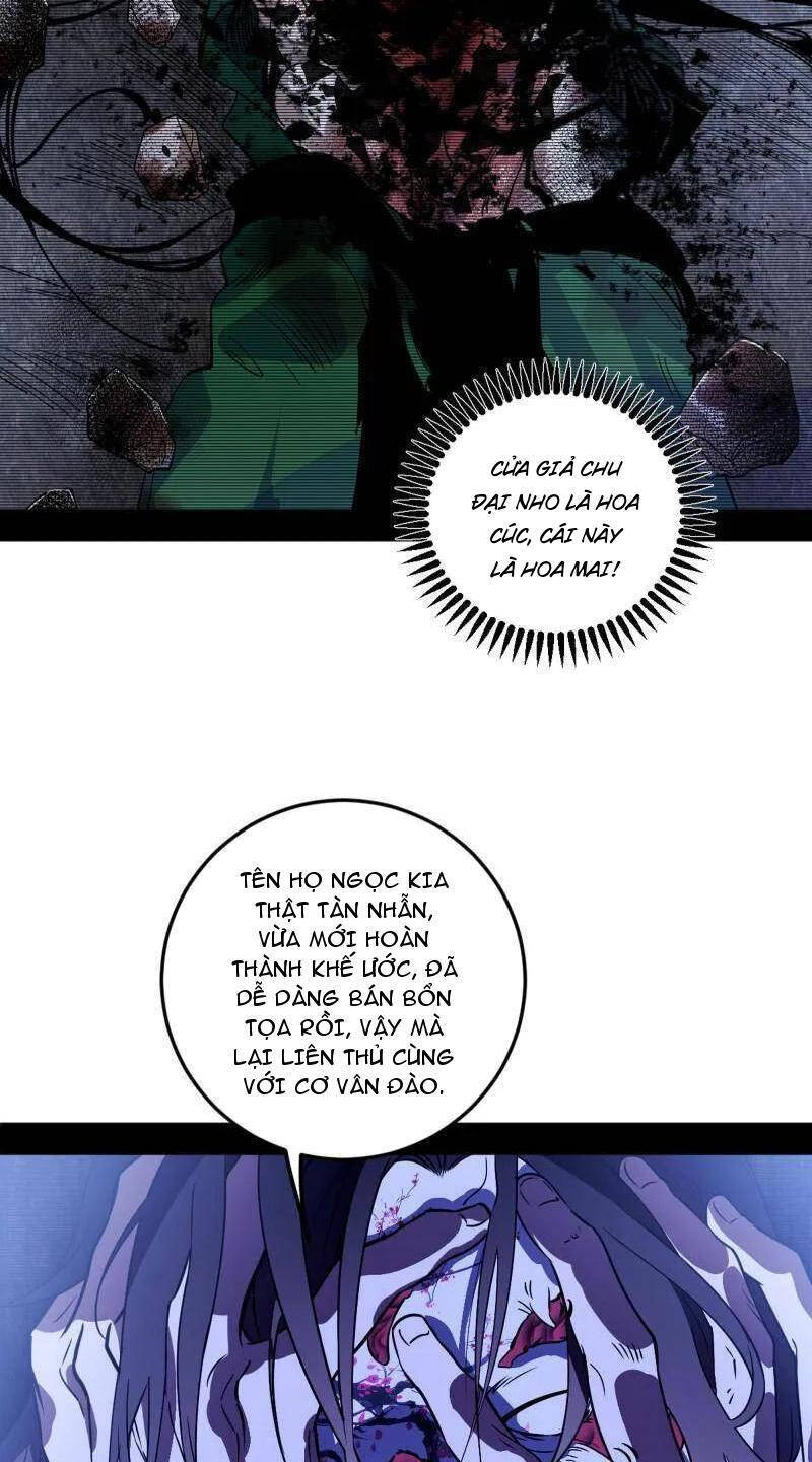 Ta Là Tà Đế Chap 478 - Next Chap 479