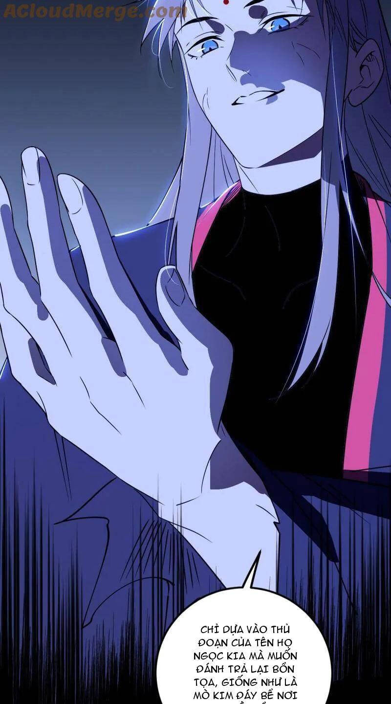 Ta Là Tà Đế Chap 478 - Next Chap 479