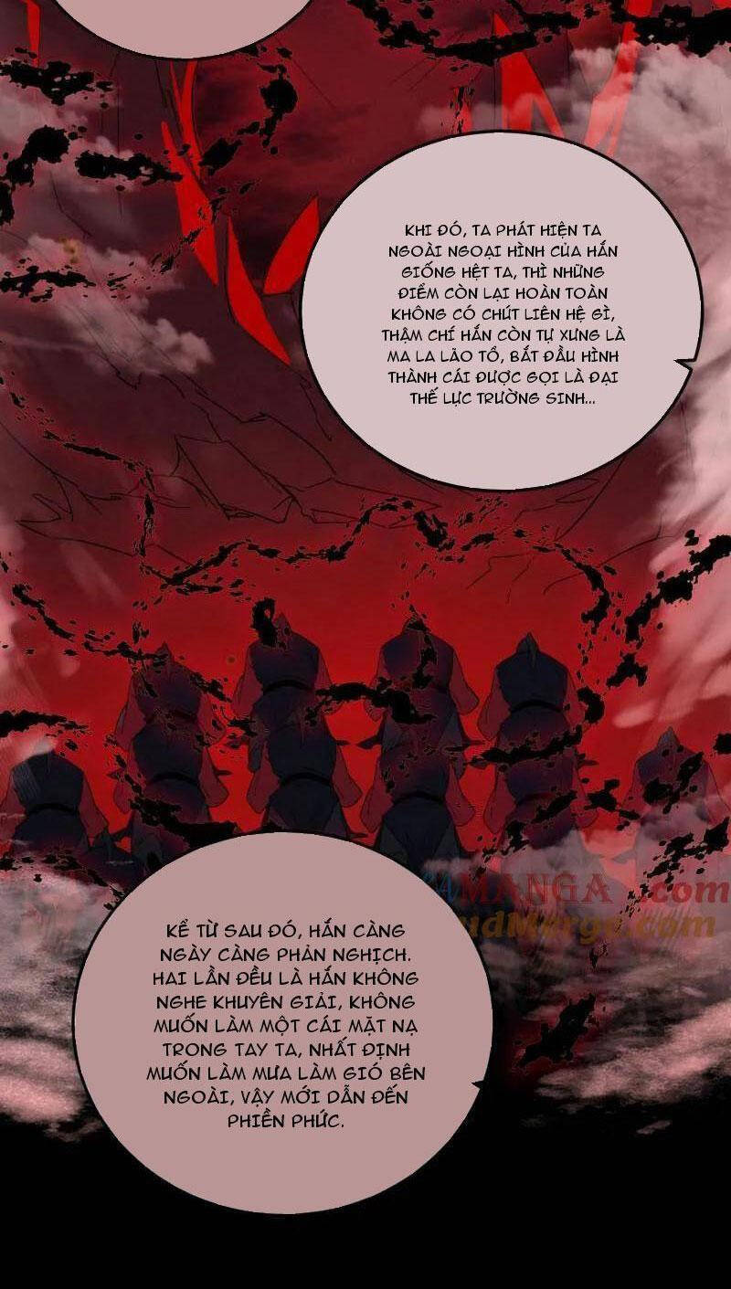 Ta Là Tà Đế Chap 478 - Next Chap 479