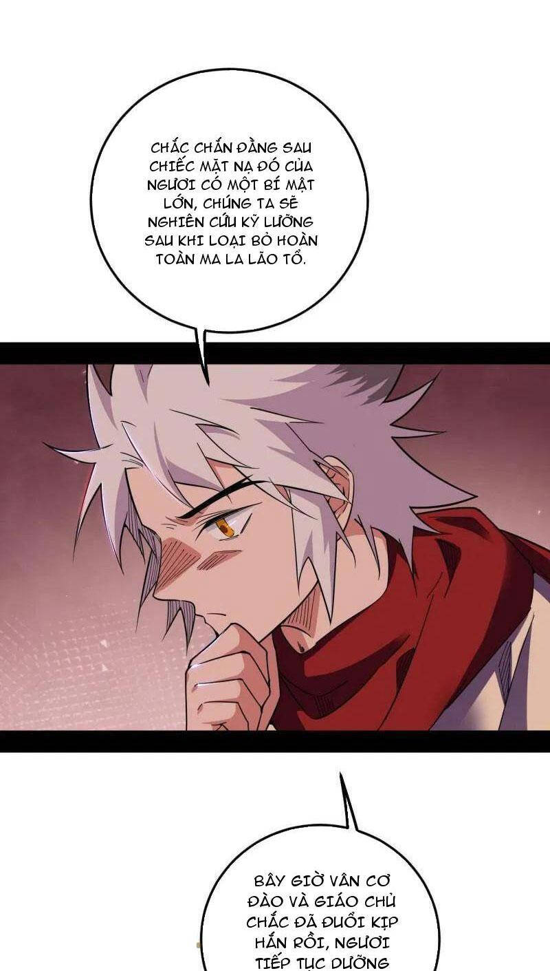 Ta Là Tà Đế Chap 478 - Next Chap 479