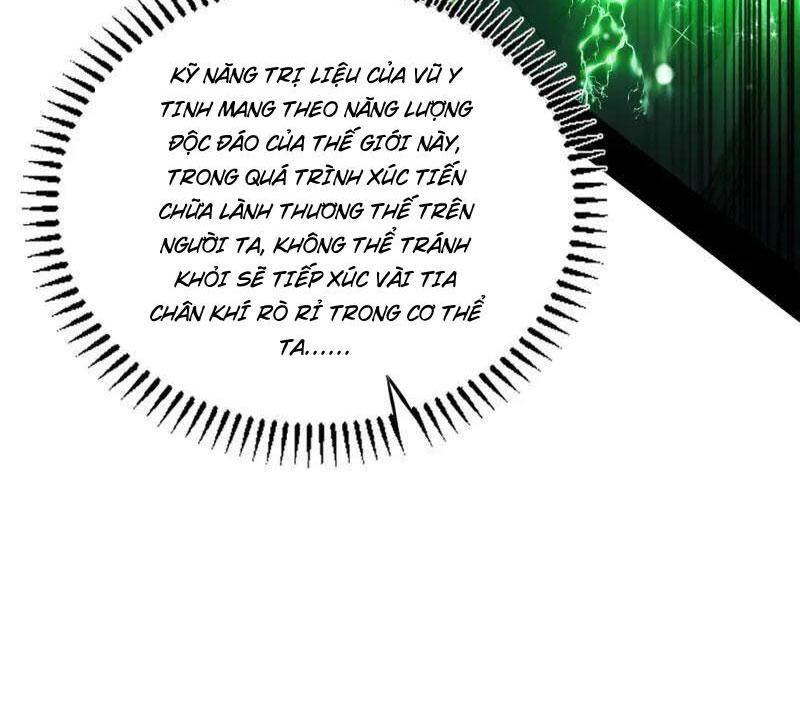 Ta Là Tà Đế Chap 506 - Next Chap 507