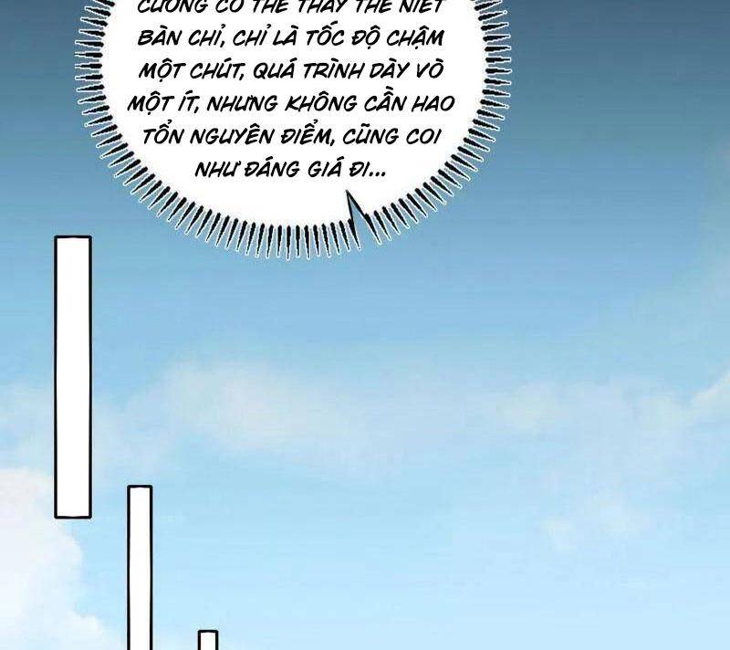 Ta Là Tà Đế Chap 506 - Next Chap 507