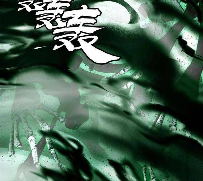 Ta Là Tà Đế Chap 506 - Next Chap 507