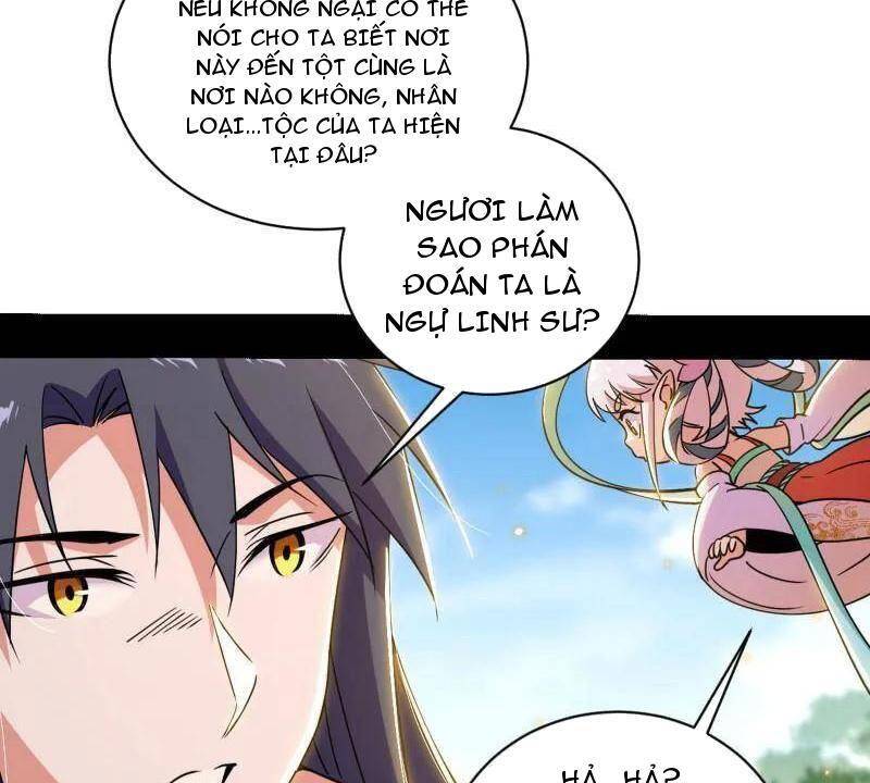Ta Là Tà Đế Chap 506 - Next Chap 507