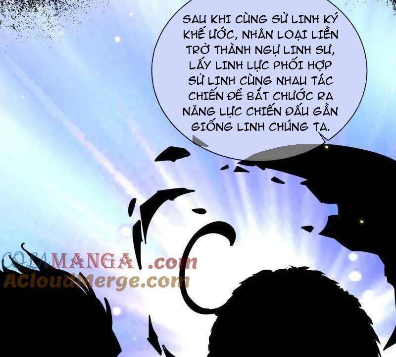 Ta Là Tà Đế Chap 506 - Next Chap 507