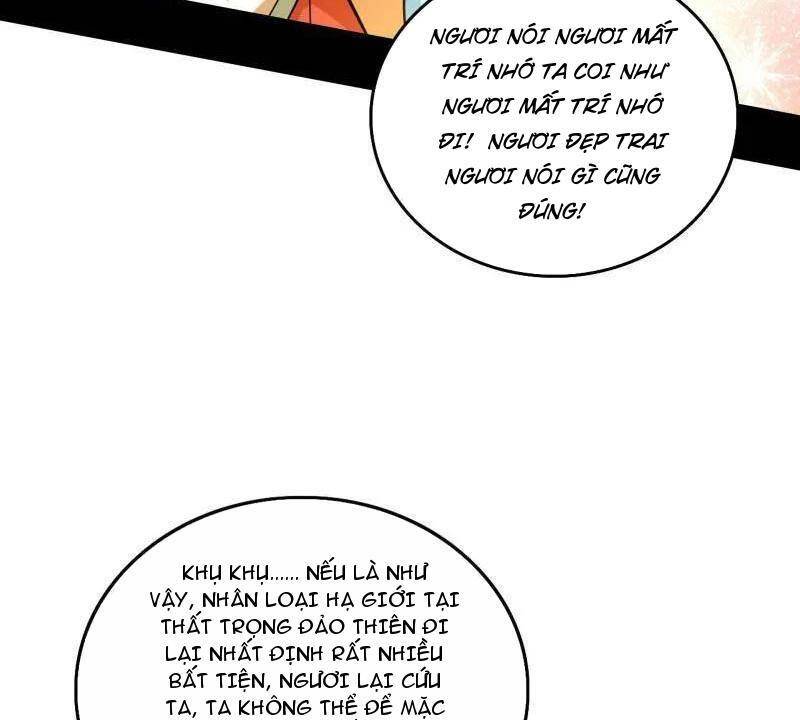 Ta Là Tà Đế Chap 506 - Next Chap 507