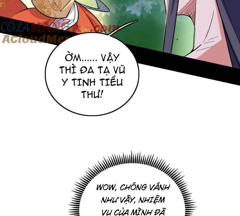 Ta Là Tà Đế Chap 506 - Next Chap 507