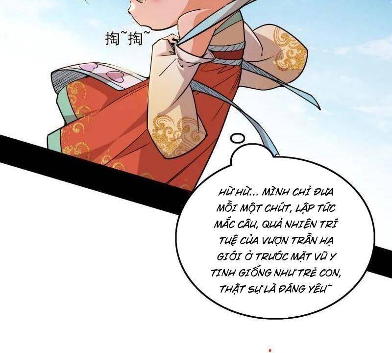 Ta Là Tà Đế Chap 506 - Next Chap 507