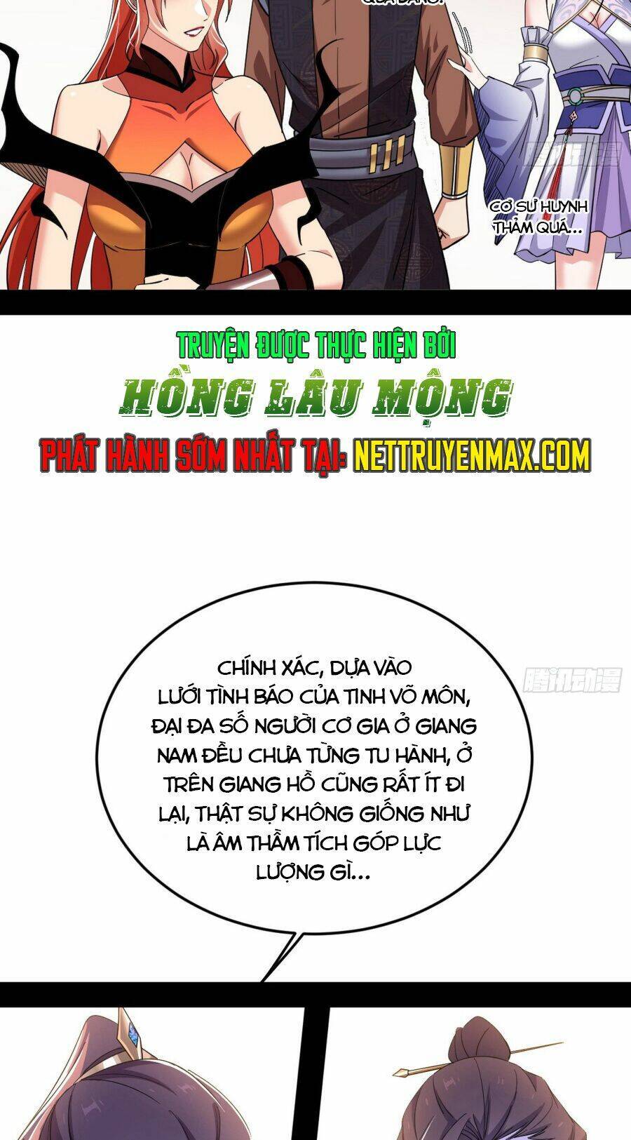 Ta Là Tà Đế Chap 394 - Next Chap 395
