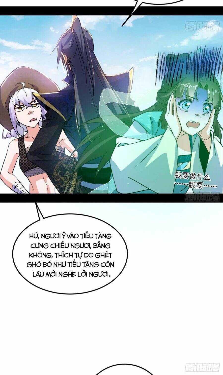 Ta Là Tà Đế Chap 397 - Next Chap 398