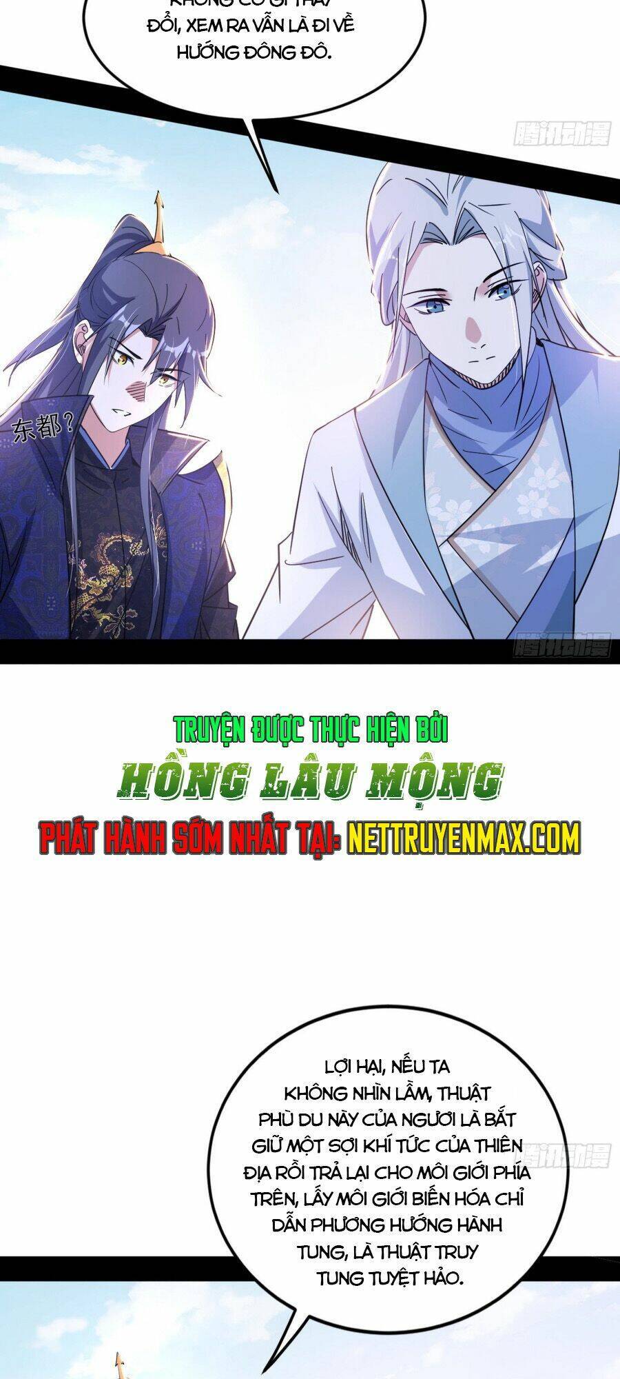 Ta Là Tà Đế Chap 398 - Next Chap 399