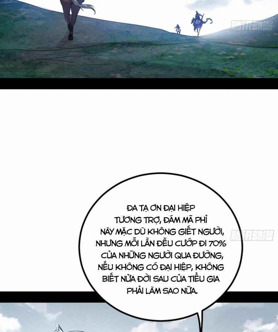 Ta Là Tà Đế Chap 398 - Next Chap 399