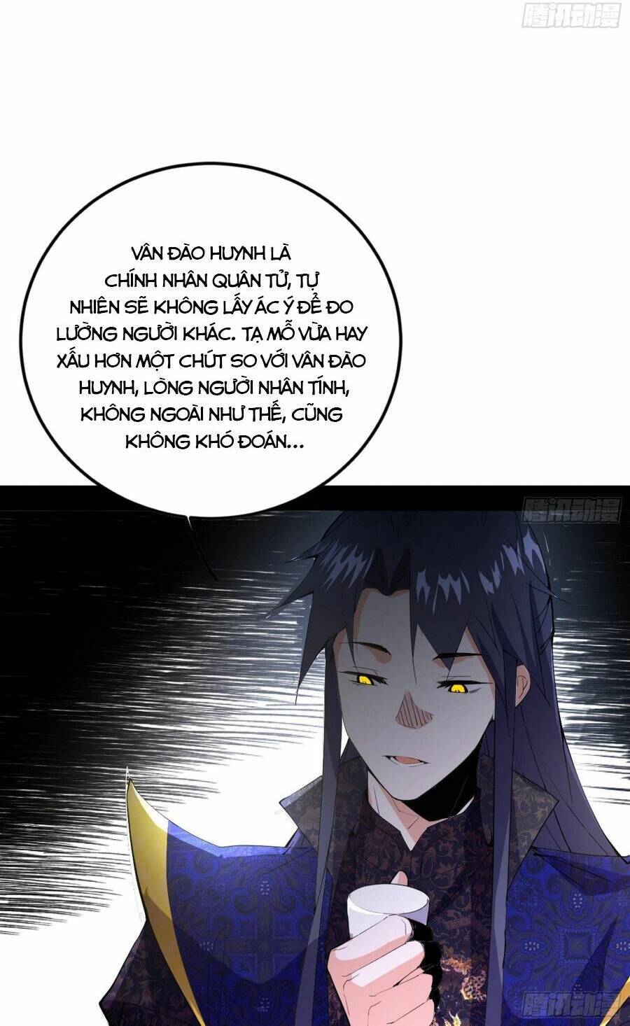 Ta Là Tà Đế Chap 398 - Next Chap 399