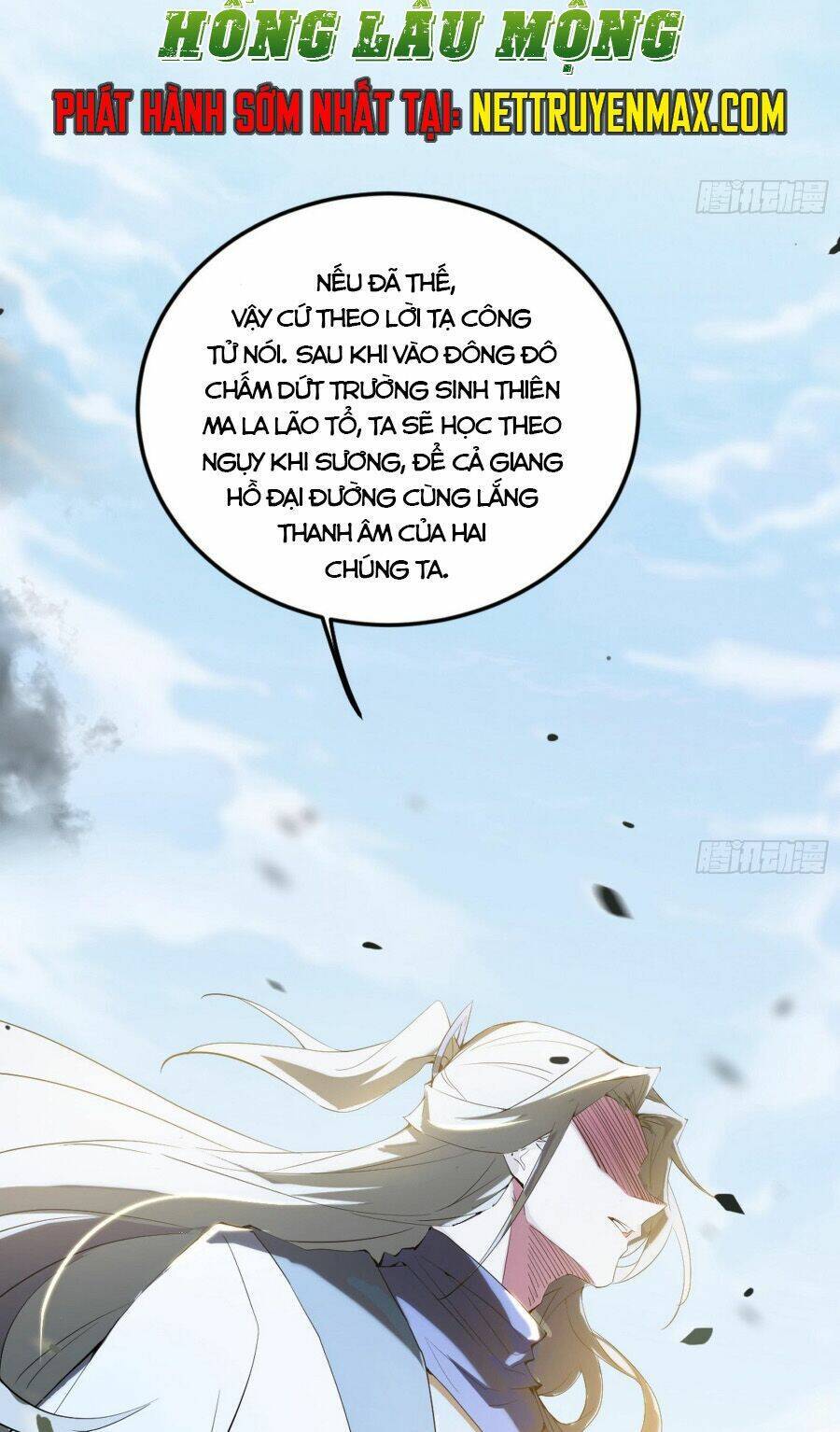Ta Là Tà Đế Chap 398 - Next Chap 399