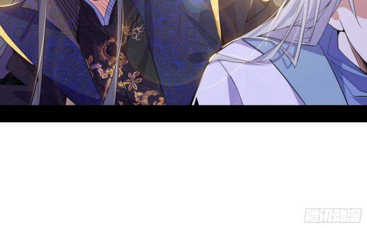 Ta Là Tà Đế Chap 399 - Next Chap 400