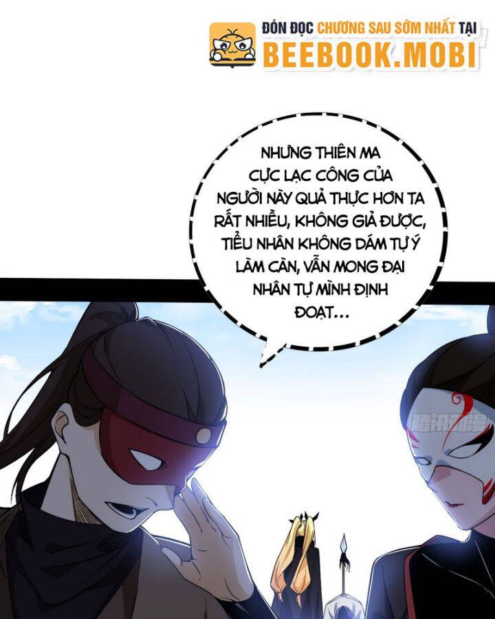 Ta Là Tà Đế Chap 399 - Next Chap 400