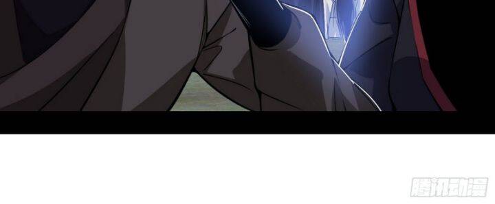 Ta Là Tà Đế Chap 399 - Next Chap 400