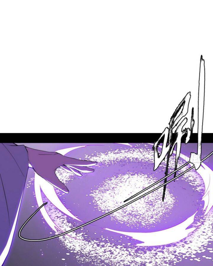 Ta Là Tà Đế Chap 399 - Next Chap 400