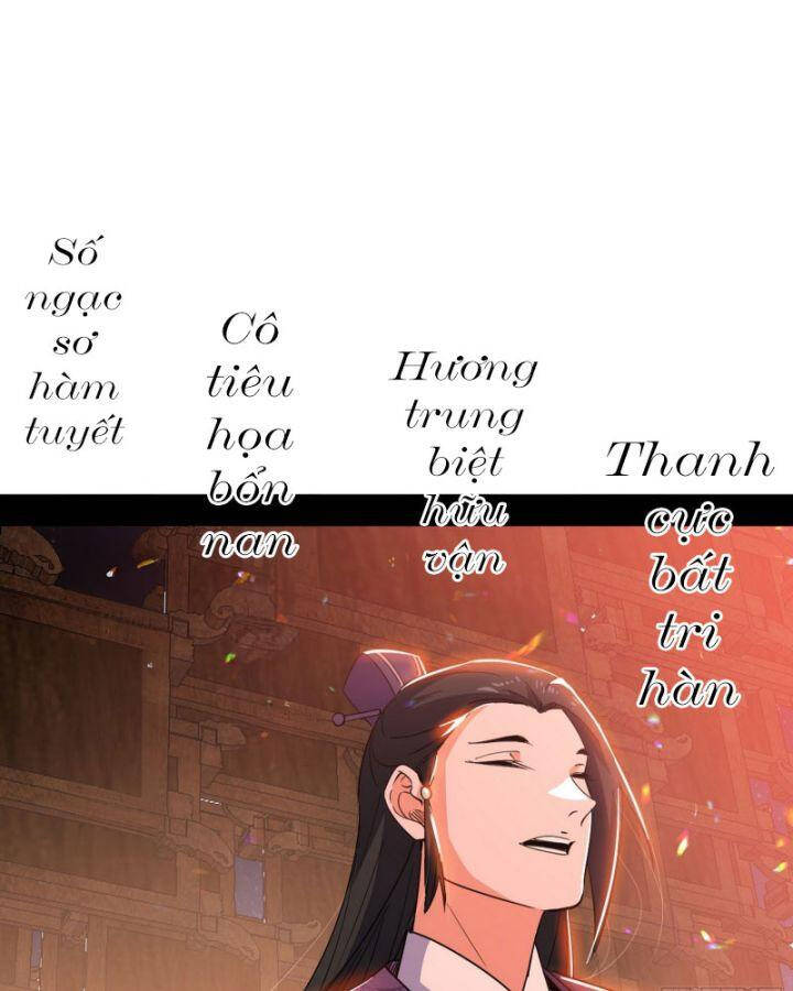Ta Là Tà Đế Chap 403 - Next Chap 404