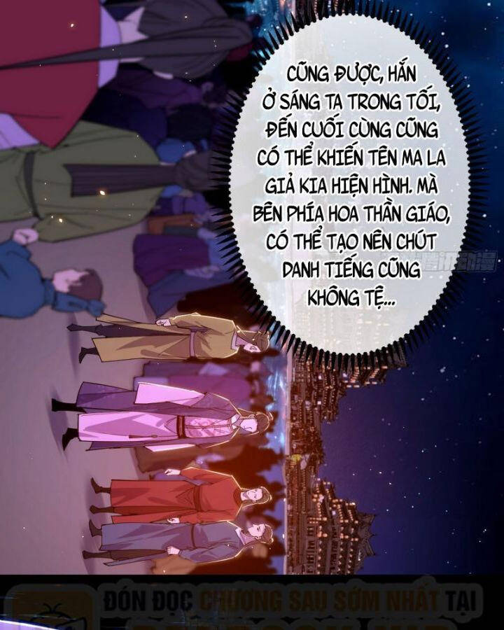 Ta Là Tà Đế Chap 403 - Next Chap 404