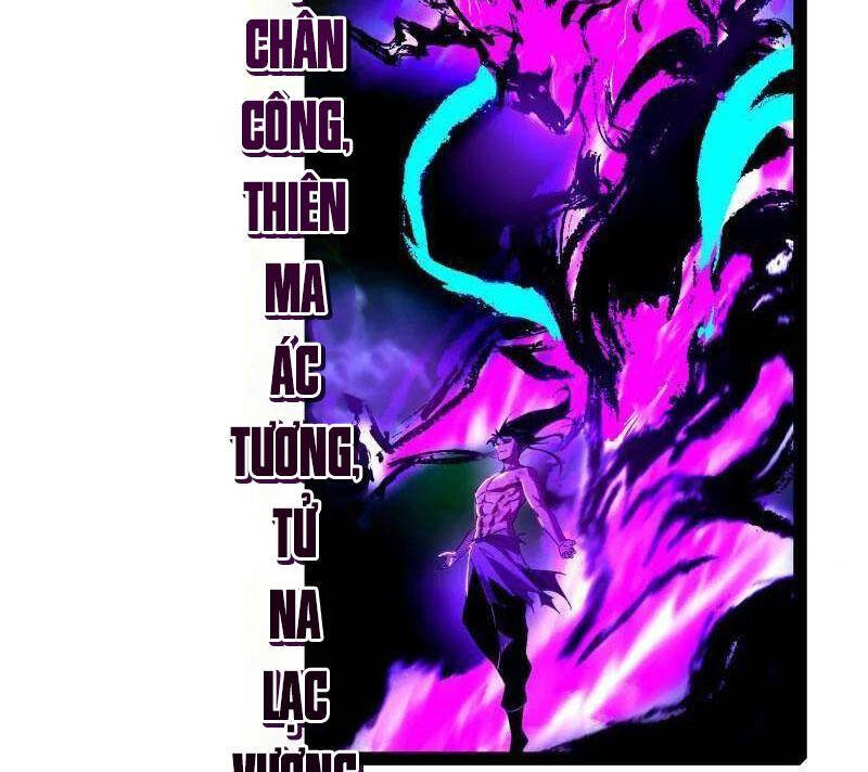 Ta Là Tà Đế Chap 500 - Next Chap 501