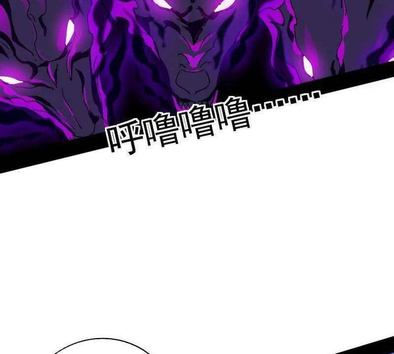 Ta Là Tà Đế Chap 500 - Next Chap 501